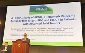 MILE米乐生物在第34届癌症免疫治疗学会年会（2019 SITC）以口头报告的形式公布双特异性抗体AK104澳洲一期临床研究结果